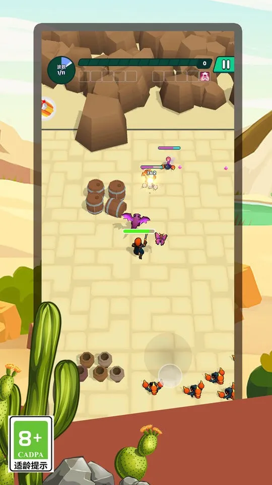 ��񱩻�С�ӹٷ����°汾