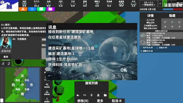 ����׿���ֻ���