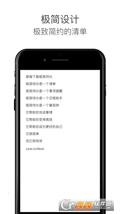 �������2026���ذ�װv1.1.5 �ֻ���