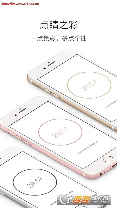 �������2026���ذ�װv1.1.5 �ֻ���