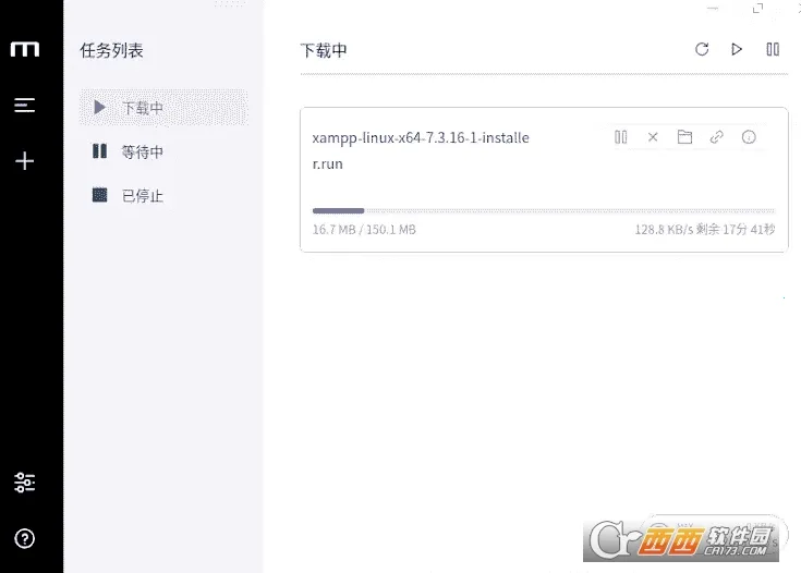 Motrix(��������������)v1.3 ���°�