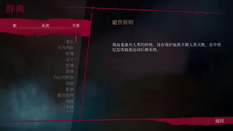 ��Ѫ������֮ŦԼȦ��׿���ֻ���v1.0.202 ���°�