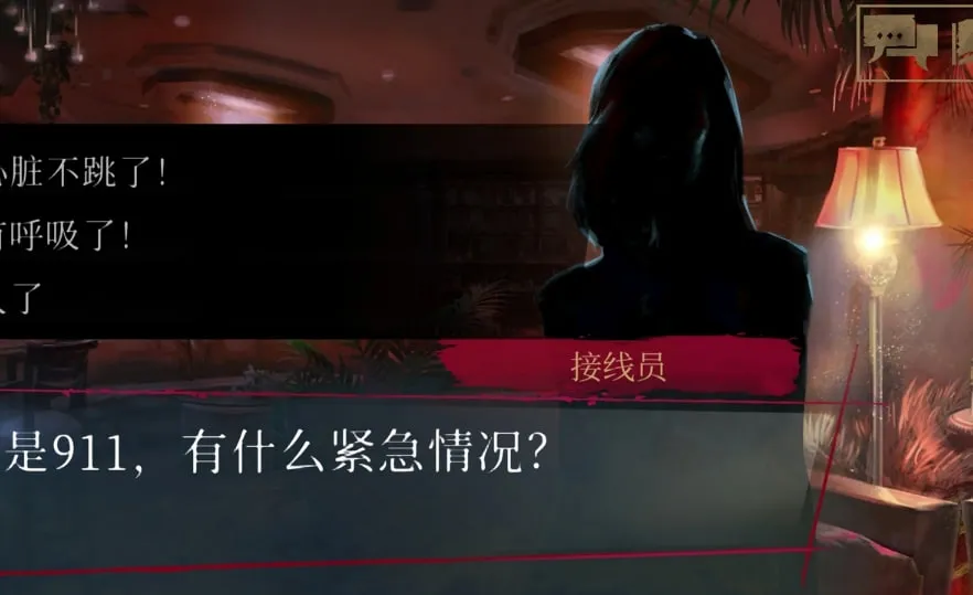 ��Ѫ������֮ŦԼȦ��׿���ֻ���v1.0.202 ���°�