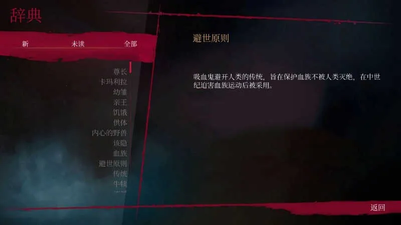 ��Ѫ������֮ŦԼȦ��׿���ֻ���v1.0.202 ���°�