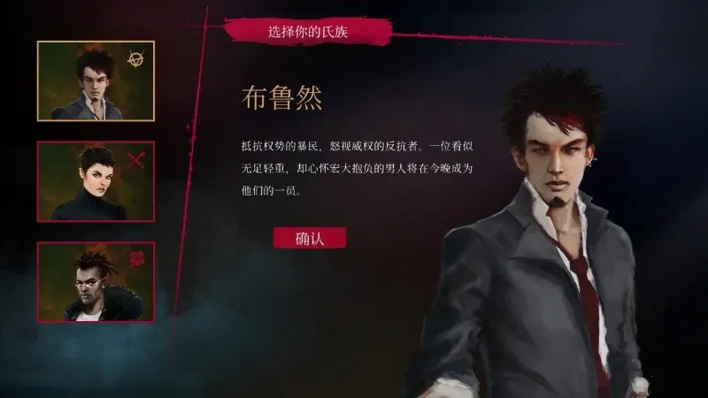 ��Ѫ������֮ŦԼȦ��׿���ֻ���