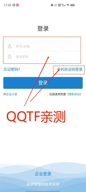 Ѥ����ѧ��2026����