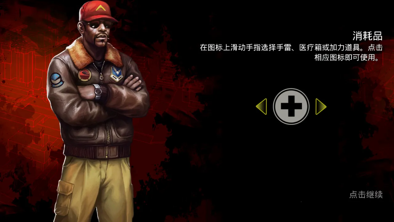 ɱ�ֽ�ʬ֮��2��׿���ֻ���