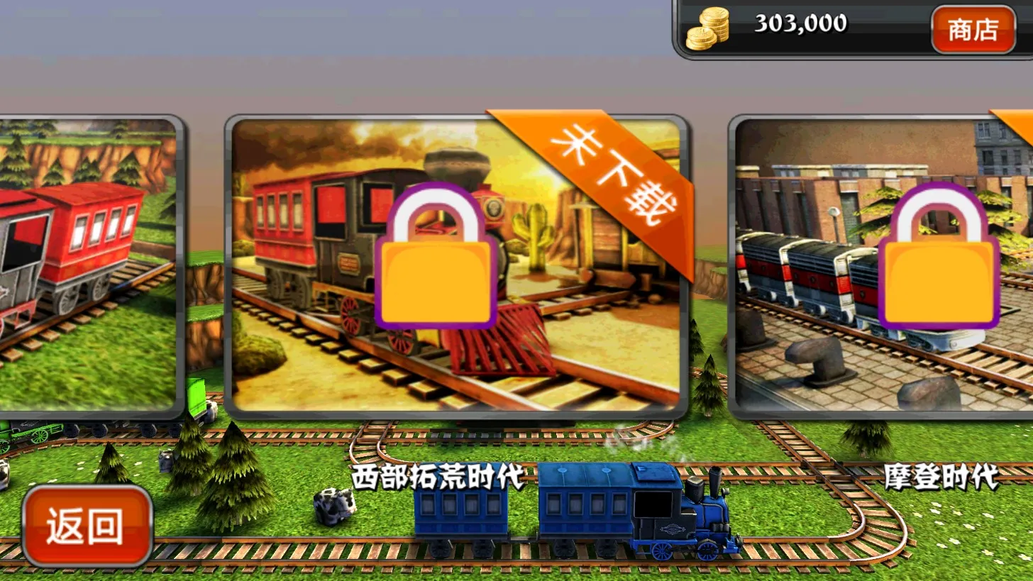 ����˹��Σ��3D2026���ذ�װv3.0.6 ��Ѱ�