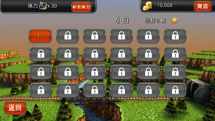 ����˹��Σ��3D2026���ذ�װv3.0.6 ��Ѱ�