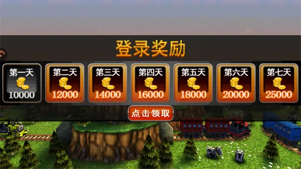 ����˹��Σ��3D2026���ذ�װ