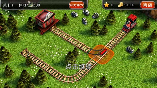 ����˹��Σ��3D2026���ذ�װ