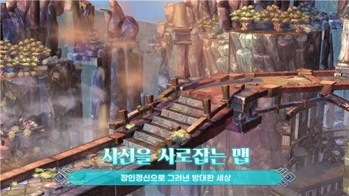 ����֮��M2026���ذ�װv1.9.11 ���°�