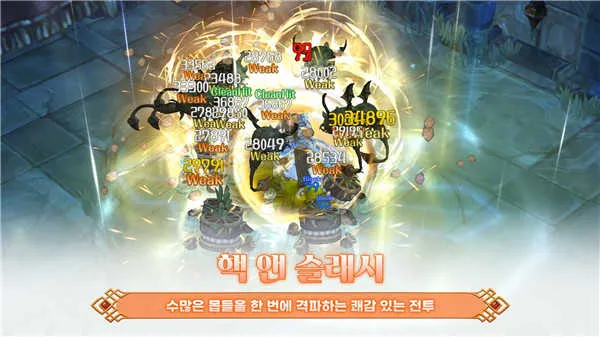 ����֮��M2026���ذ�װv1.9.11 ���°�