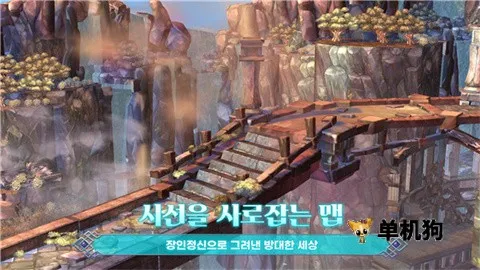 ����֮��M2026���ذ�װv1.9.11 ���°�