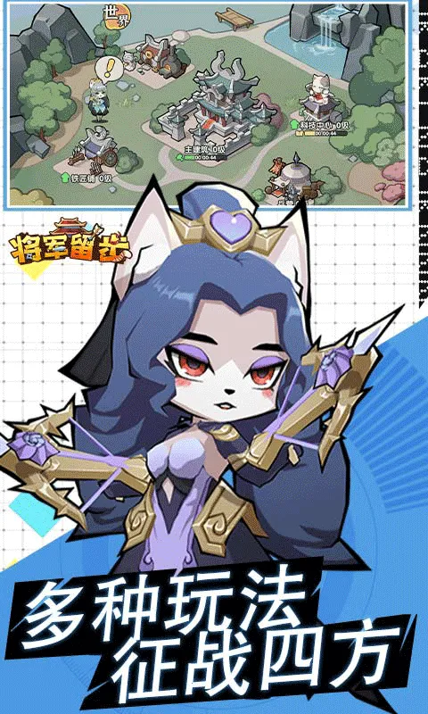 ��������(�������Կ�����Ϸ)v1.0.1 �ٷ���