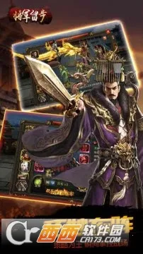 ��������(�������Կ�����Ϸ)v1.0.1 �ٷ���