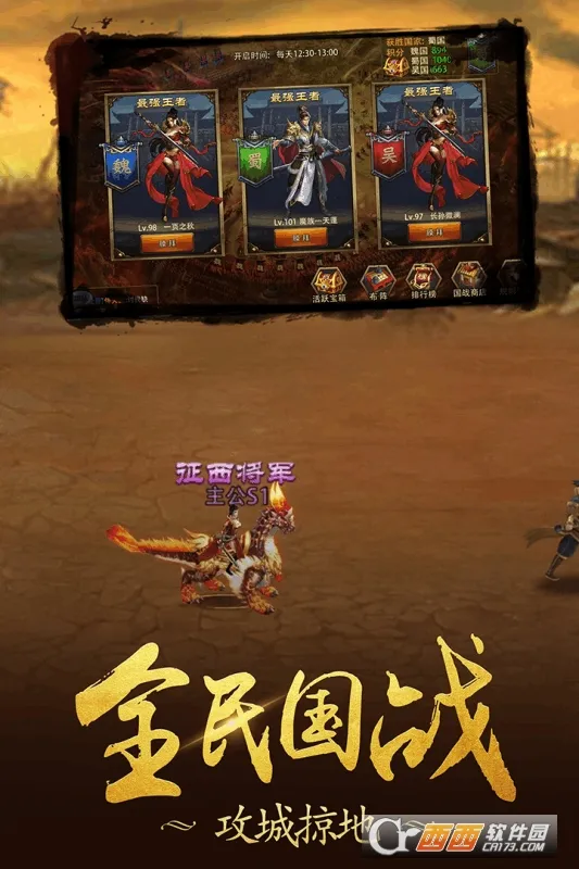 ��������(�������Կ�����Ϸ)v1.0.1 �ٷ���