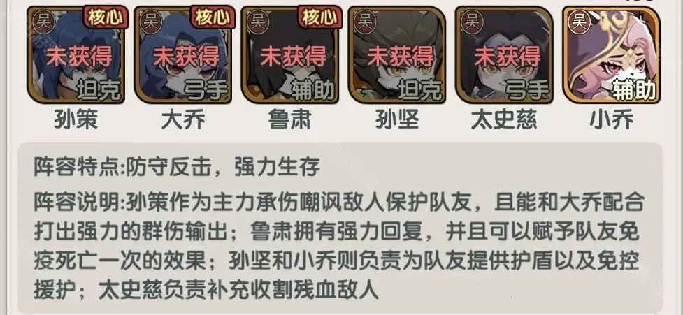 ��������(�������Կ�����Ϸ)