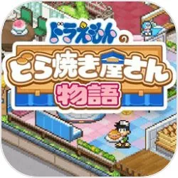 ����a�ε�ͭ���յ�����(����A�ξ�Ӫ��Ϸ)v1.1.8 �ٷ���