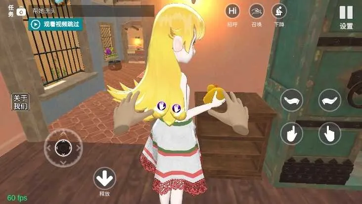 С��Ů��VR�ٷ����°汾