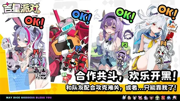 �����ɶ�(����������Ϸ)v2.9.3 �ֻ���