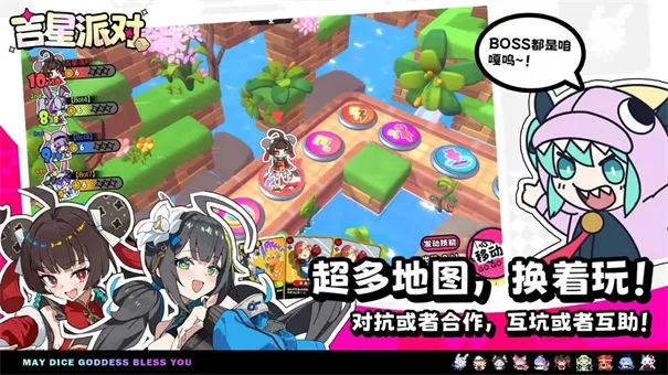 �����ɶ�(����������Ϸ)v2.9.3 �ֻ���