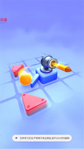 ��������2026���°汾