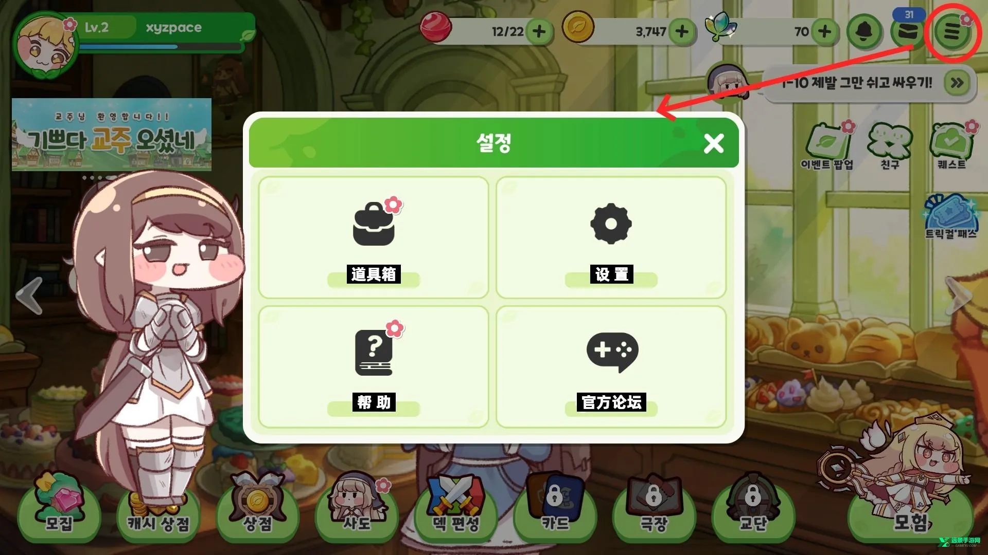 ����������(����Ԫ�����Ϸ)