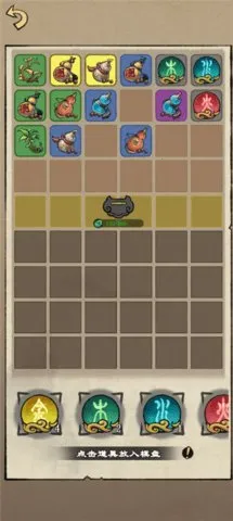 �����ʾ¼2026����v1.2.5 ��Ѱ�