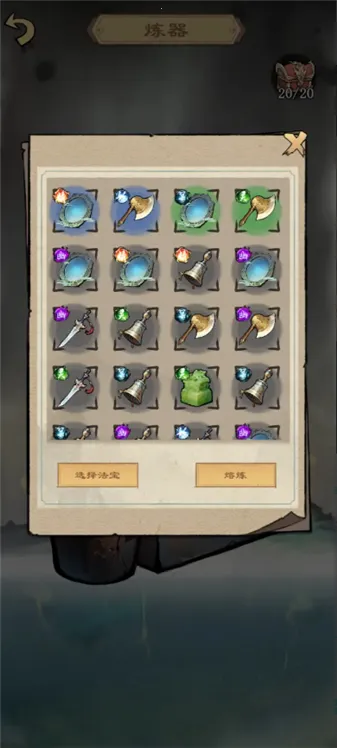 �����ʾ¼2026����v1.2.5 ��Ѱ�