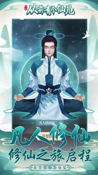 ��ǰ�и��ɶ�(����������Ϸ)