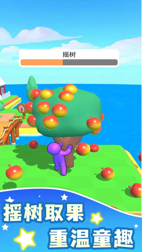 ũ��֮��(ũ����Ӫ��Ϸ)v3.20.5 ��Ѱ�