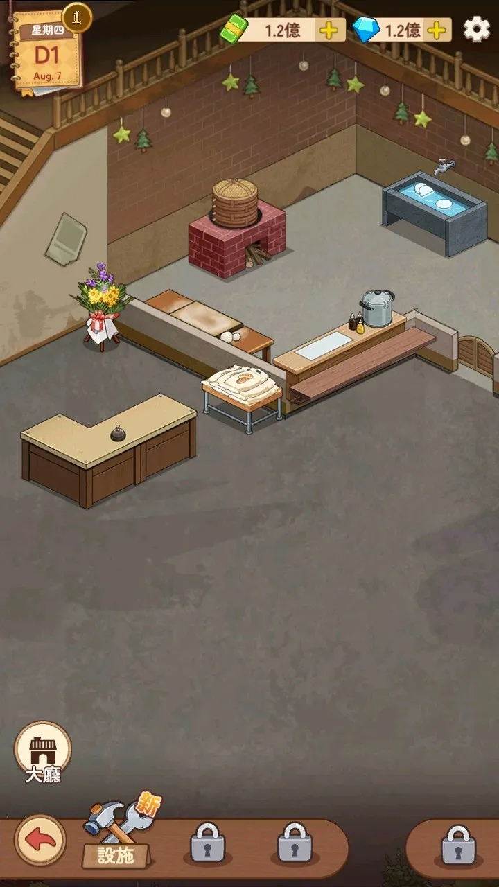 үү����͵�