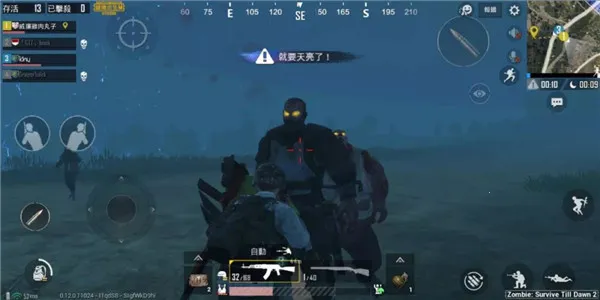 �ƺ�ƽ��Ӣ(����Ϸ�Լ���)v5.2.4.5021301 ���°�