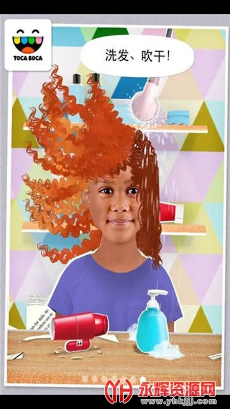 �п������ҵķ��ȹٷ����°汾v2.3-play �ֻ���