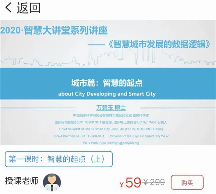 ��׼��(��׼��ѯ����)