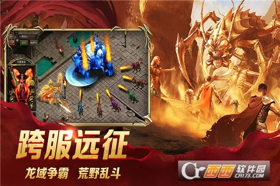 �����ؾ�2026���°汾v1.0.12 ���°�