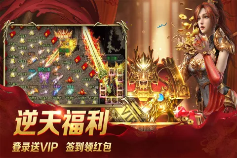 �����ؾ�2026���°汾v1.0.12 ���°�