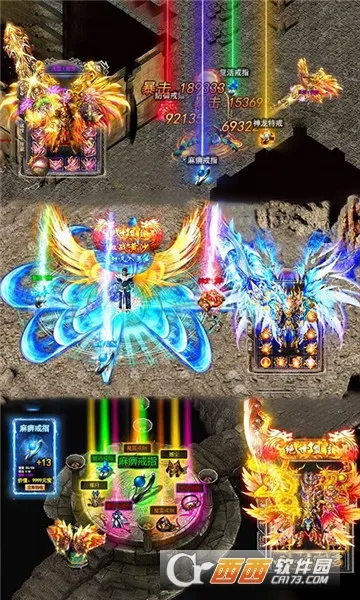 龙城秘境2026最新版本 龙城秘境2026最新版本