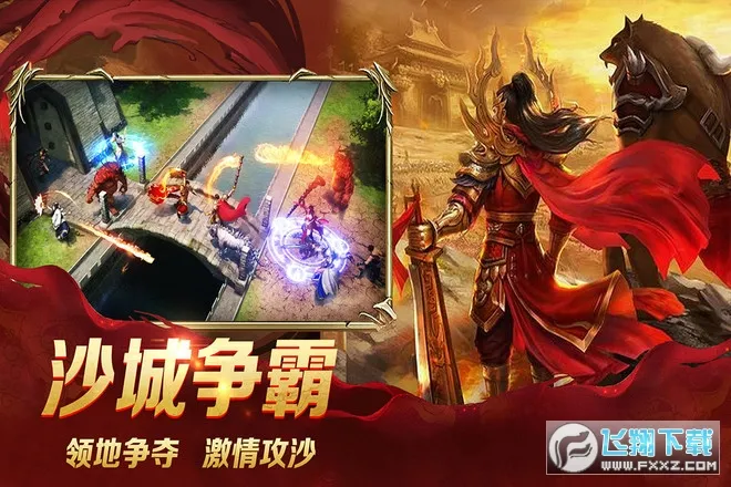 �����ؾ�2026���°汾v1.0.12 ���°�