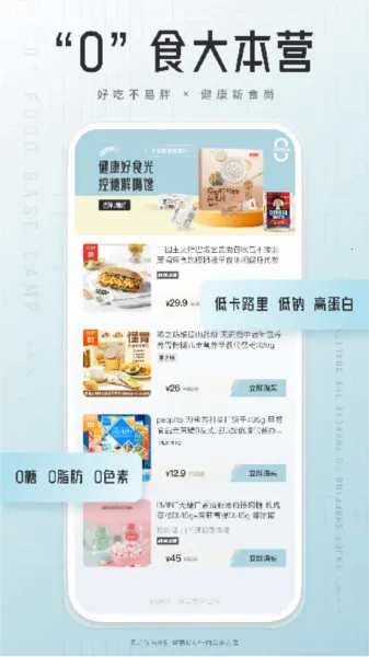 ʨ�ֹ�(�Żݹ���ƽ̨)v5.2.06 ���°�