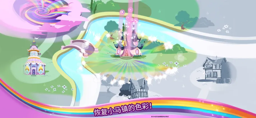 С������ʺ��ܽ��ٷ����°汾v2024.2.0 �ֻ���