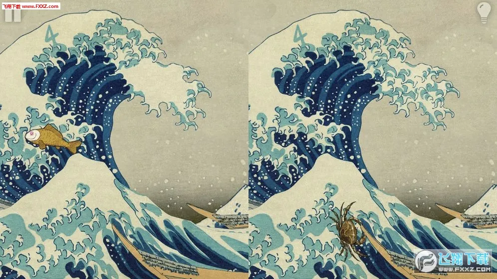 ����Ѱ��(�Ҳ���Ϸ)v0.2 �ֻ���