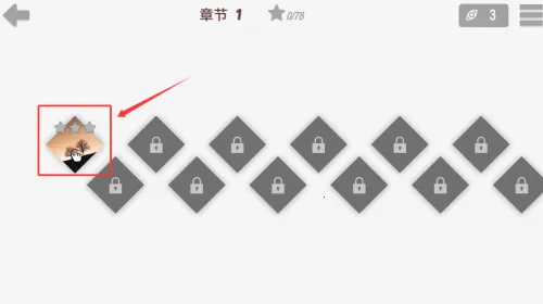 ����Ѱ��(�Ҳ���Ϸ)