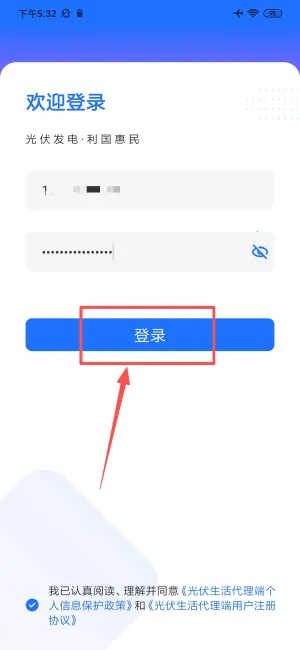 �����������������ֻ���