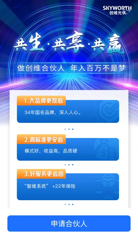 �����������������ֻ���