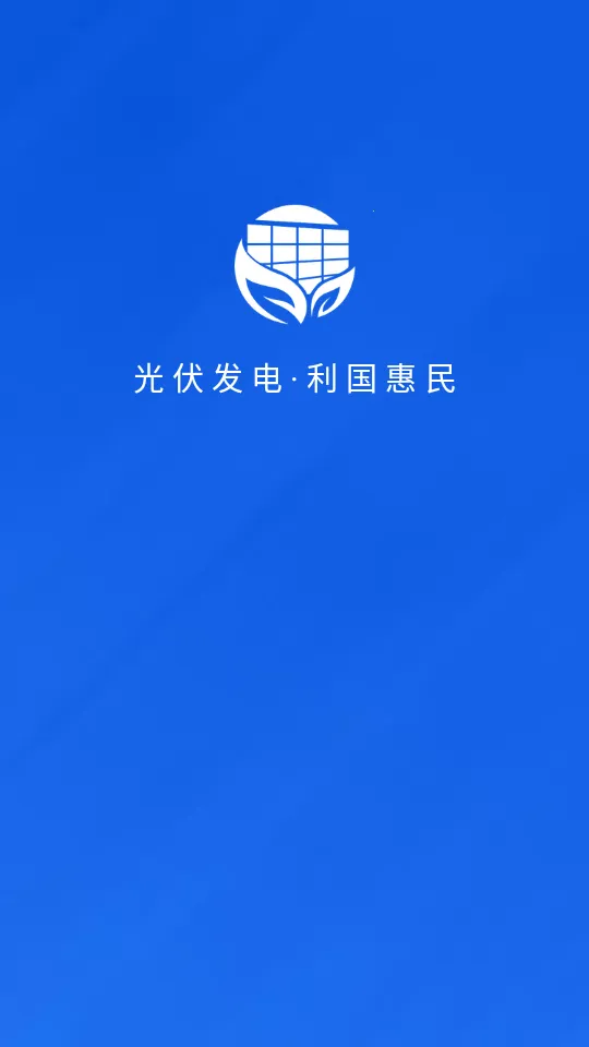 �����������������ֻ���v2.0.0.2 ��׿��