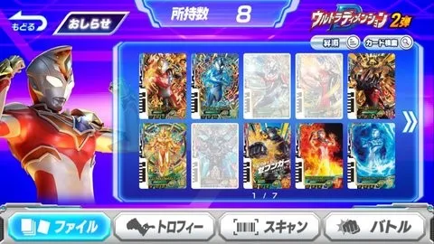 �������ںϼ�ս(������������Ϸ)v2.0.0 ��Ѱ�