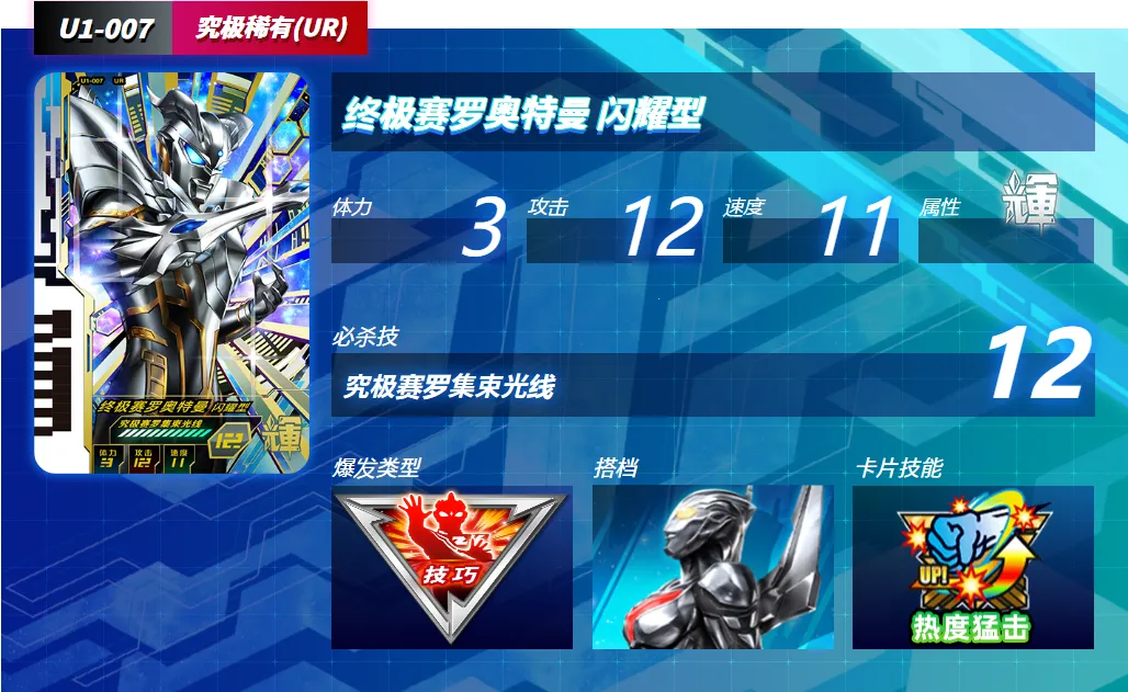 �������ںϼ�ս(������������Ϸ)