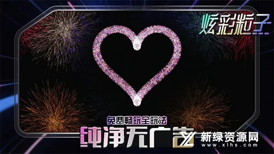 �Ų����ӹٷ����°汾v7.9.9 �ֻ���